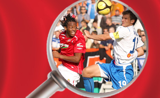 Fot. Maks Michalczak