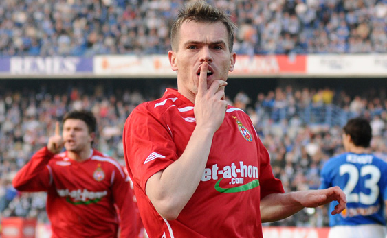 Fot. Grzegorz Czop/Archiwum