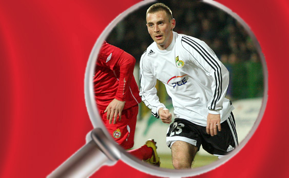 Fot. Maks Michalczak