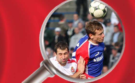 Fot. Maks Michalczak/archiwum