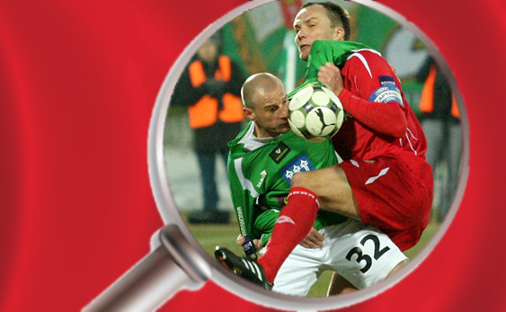 Fot. Maks Michalczak/archiwum