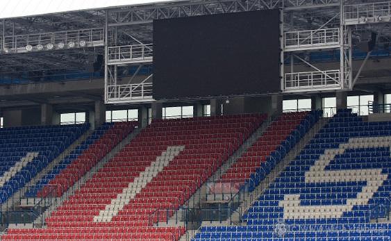 Fot. Maks Michalczak