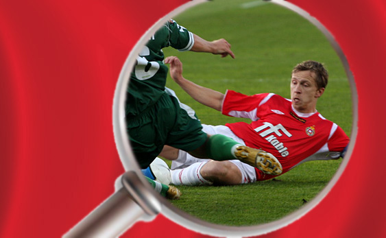 Fot. Maks Michalczak