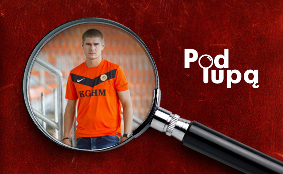 Fot. Zagłębie Lubin