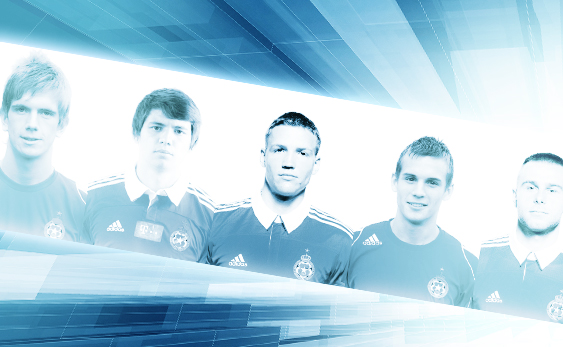 Fot. Wisła Kraków SA 