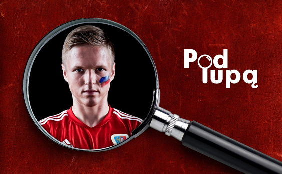 Fot. Piast Gliwice SA