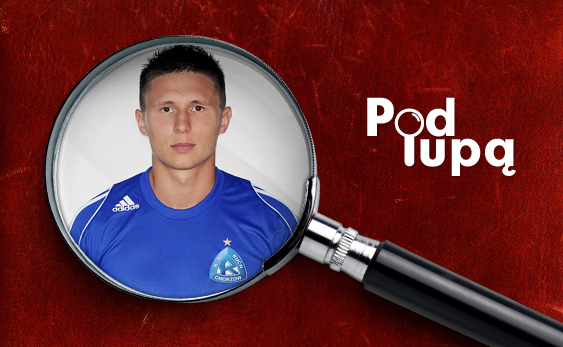 Fot. Ruch Chorzów SA