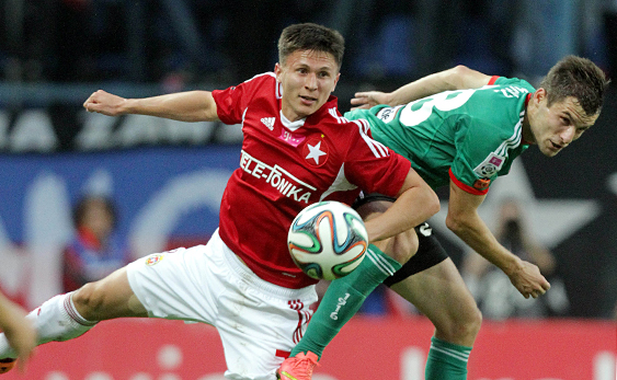 Fot. Włodzimierz Sierakowski