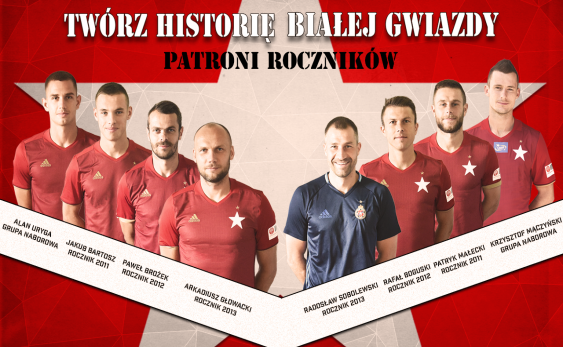 grafika: Akademia Piłkarska Wisła Kraków